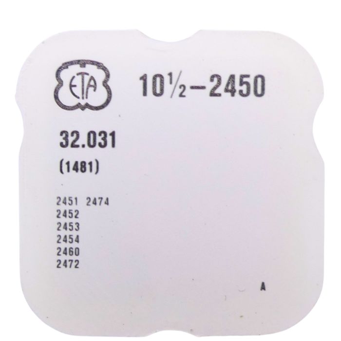 AS 2450 - 1481 Mobile de réduction (roue de transmission) (à l'unité) - Reduction gear (transmission wheel) (per unit)