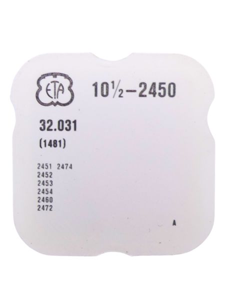AS 2450 - 1481 Mobile de réduction (roue de transmission) (à l'unité) - Reduction gear (transmission wheel) (per unit)