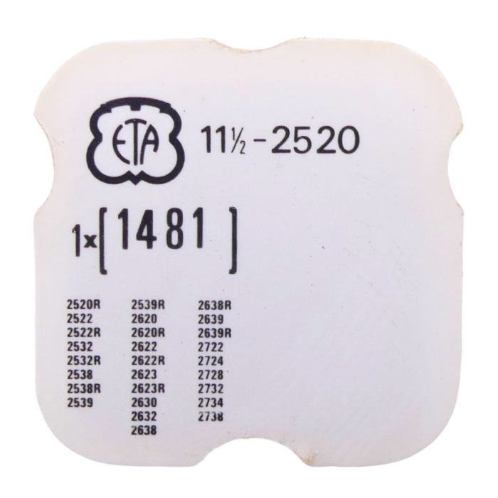 ETA 2520 - 1481 Mobile de réduction (roue de transmission) (à l'unité) - Reduction gear (transmission wheel) (per unit)