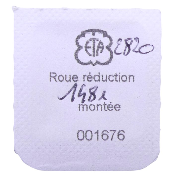 ETA 2820 - 1481 Mobile de réduction (roue de transmission) (à l'unité) - Reduction gear (transmission wheel) (per unit)