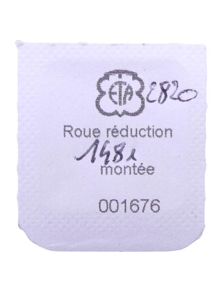 ETA 2820 - 1481 Mobile de réduction (roue de transmission) (à l'unité) - Reduction gear (transmission wheel) (per unit)