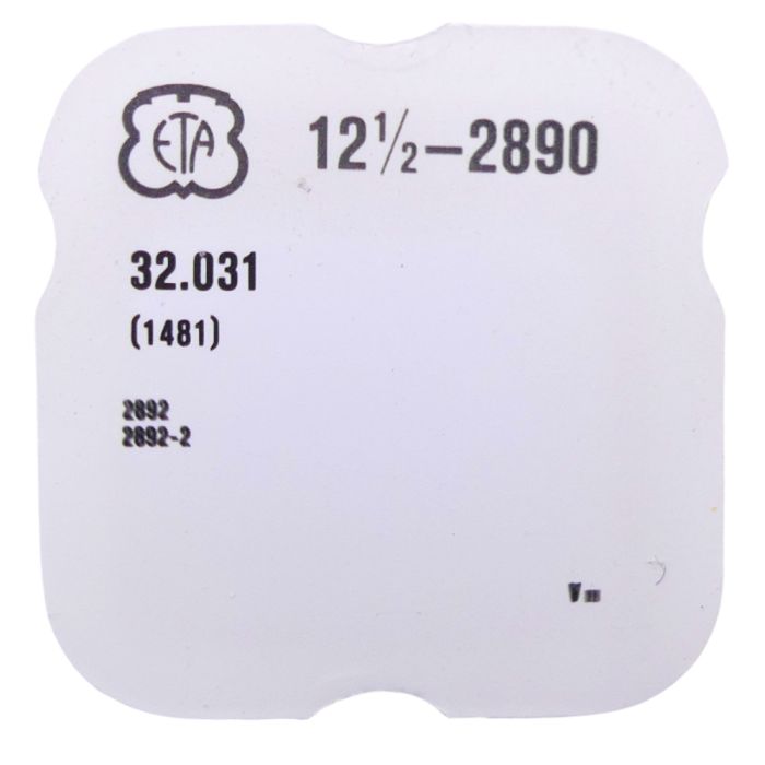 ETA 2890 - 1481 Mobile de réduction (roue de transmission) (à l'unité) - Reduction gear (transmission wheel) (per unit)