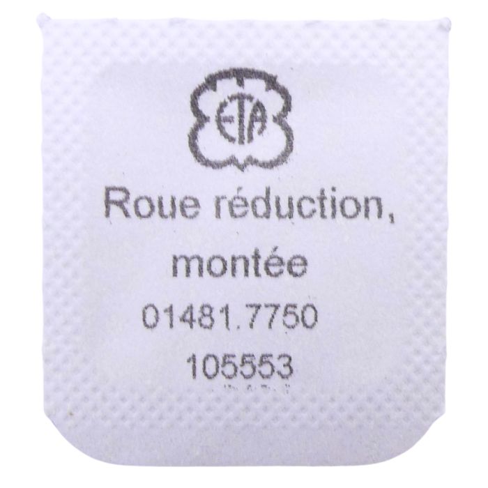ETA 7750 - 1481 Mobile de réduction (roue de transmission) (à l'unité) - Reduction gear (transmission wheel) (per unit)