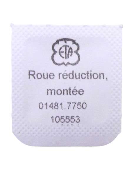 ETA 7750 - 1481 Mobile de réduction (roue de transmission) (à l'unité) - Reduction gear (transmission wheel) (per unit)