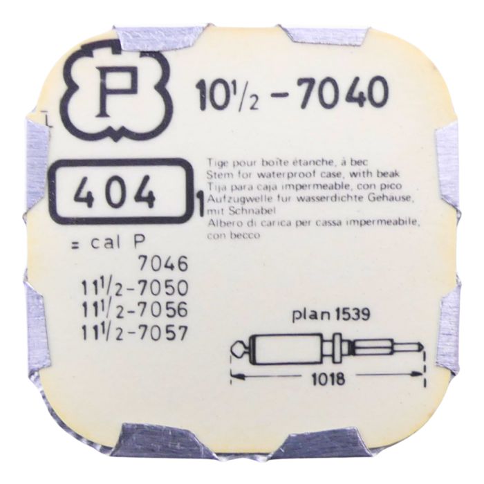 Peseux 7040 - 404 Tige pour boite étanche (partie mouvement) (à l'unité) - Stem for waterproof case (movement portion) (per unit