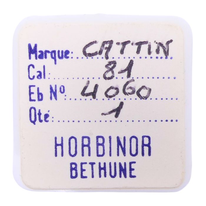 Cattin 81 - 4060 Bobine (à l'unité) - Coil (per unit)