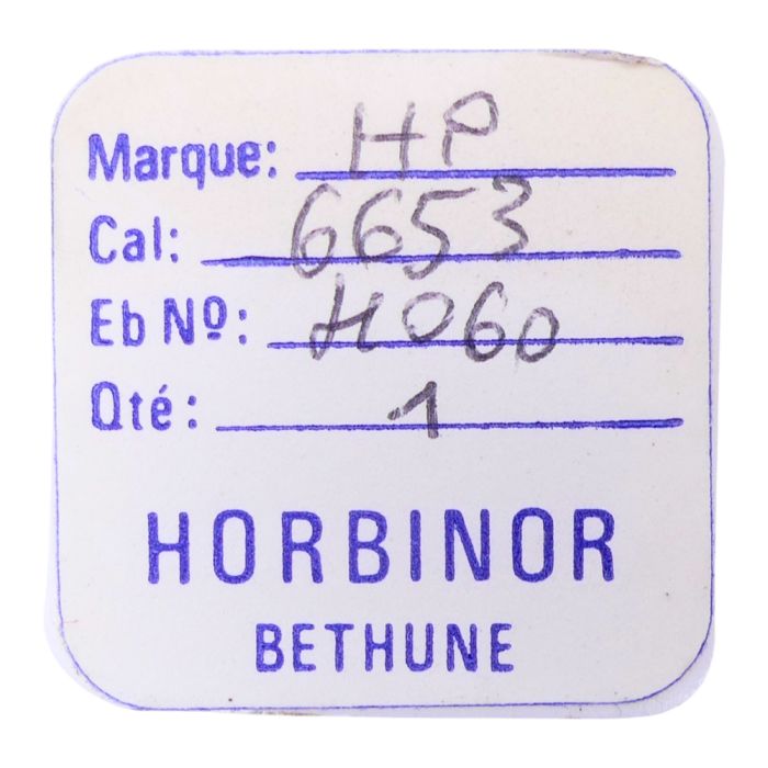 HP 6653 - 4060 Bobine (à l'unité) - Coil (per unit)