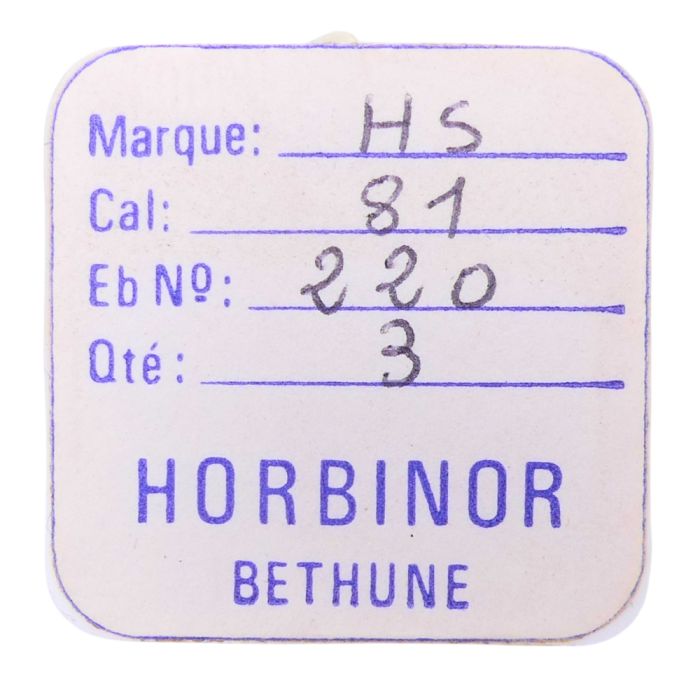 HS 81 - 220 Roue de seconde court pivot (à l'unité) - Fourth wheel and pinion without second hand bit (per unit)