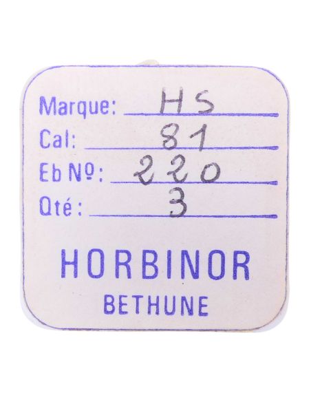 HS 81 - 220 Roue de seconde court pivot (à l'unité) - Fourth wheel and pinion without second hand bit (per unit)