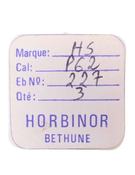 HS P62 - 227 Roue de seconde au centre (à l'unité) - Sweep second wheel and pinion (per unit)