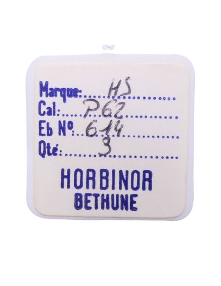 HS P62 - 614 Pierre de roue de seconde au centre dessous (à l'unité) - Jewel for sweep second wheel lower (per unit)