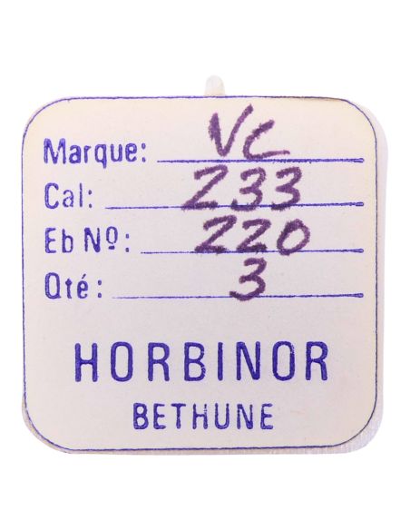 Cupillard 233 - 220 Roue de seconde, court pivot (à l'unité) - Fourth wheel and pinion, without second hand bit (per unit)