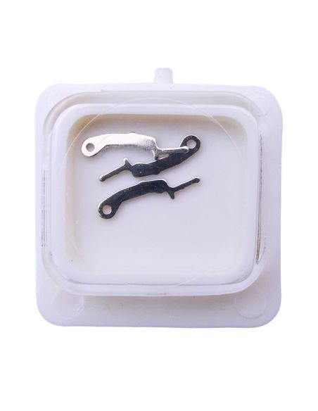 Cupillard 256 - 435 Bascule (à l'unité) - Yoke (clutch lever) (per unit)