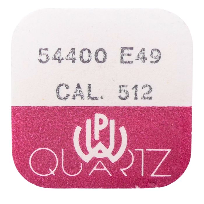 PUW 512 - 54400 Vis de bride de fixation - Casing clamp screw