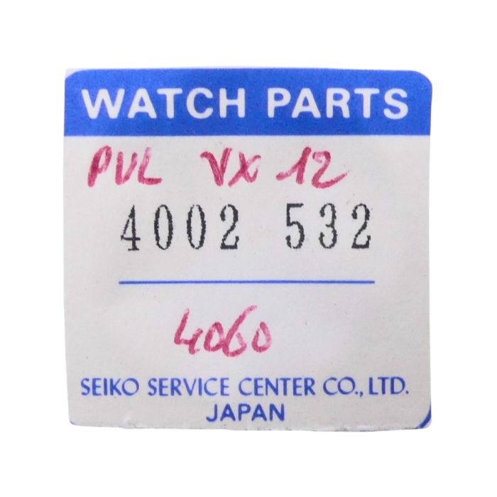 Pulsar VX12 - 4060 Bobine (à l'unité) - Coil (per unit)