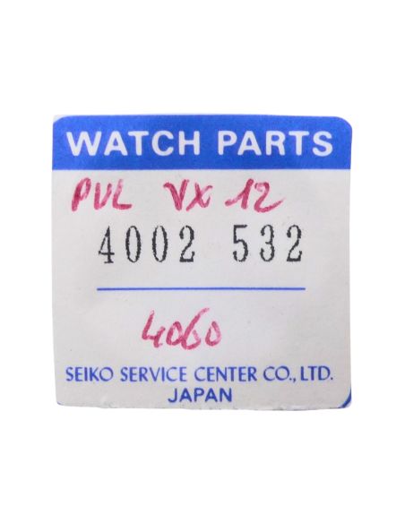 Pulsar VX12 - 4060 Bobine (à l'unité) - Coil (per unit)