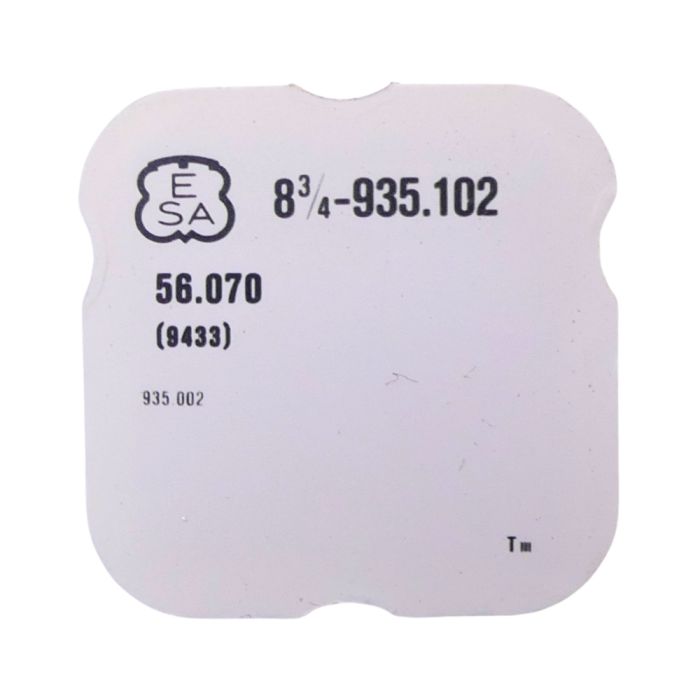 ETA 935.102 - 9433 Levier stop (à l'unité) - Stop lever (per unit)