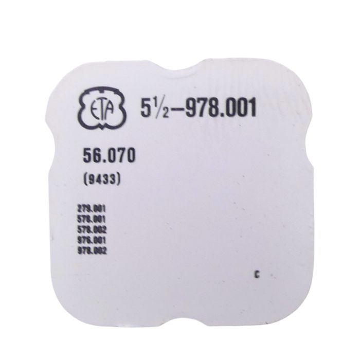 ETA 978.001 - 9433 Levier stop (à l'unité) - Stop lever (per unit)