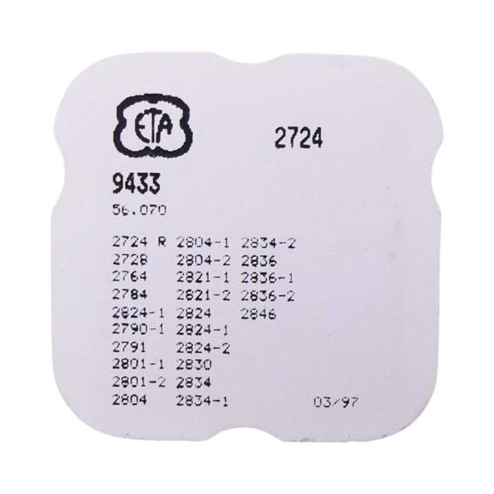 ETA 2724 - 9433 Levier stop (à l'unité) - Stop lever (per unit)