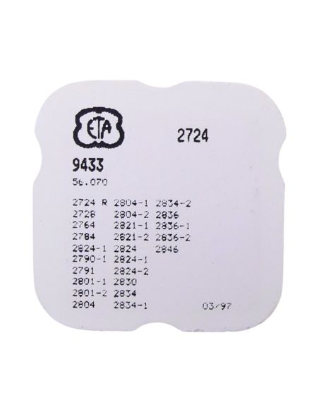 ETA 2724 - 9433 Levier stop (à l'unité) - Stop lever (per unit)