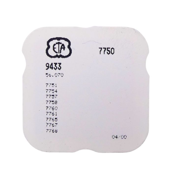 ETA 7750 - 9433 Levier stop (à l'unité) - Stop lever (per unit)
