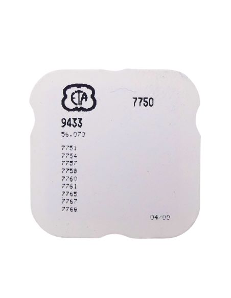 ETA 7750 - 9433 Levier stop (à l'unité) - Stop lever (per unit)