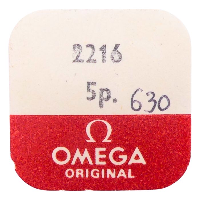 Omega - Vis 2216 - Screw 2216