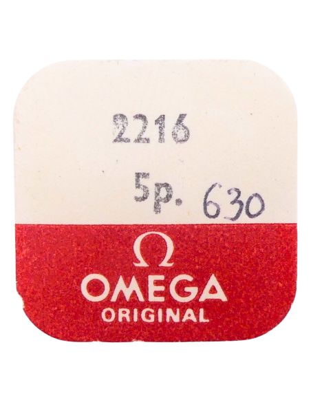 Omega - Vis 2216 - Screw 2216