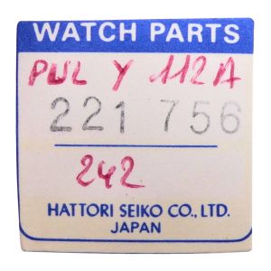 Pulsar Y112A - 242 Chaussée avec roue entraîneuse (à l'unité) - Cannon pinion with driving wheel (per unit)