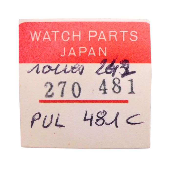 Pulsar Y481C - 242 Chaussée avec roue entraîneuse (à l'unité) - Cannon pinion with driving wheel (per unit)