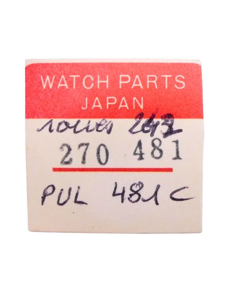 Pulsar Y481C - 242 Chaussée avec roue entraîneuse (à l'unité) - Cannon pinion with driving wheel (per unit)