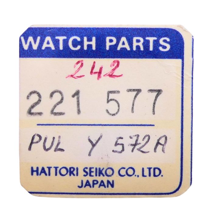 Pulsar Y572A - 242 Chaussée avec roue entraîneuse (à l'unité) - Cannon pinion with driving wheel (per unit)
