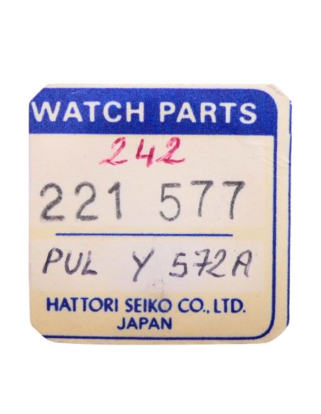 Pulsar Y572A - 242 Chaussée avec roue entraîneuse (à l'unité) - Cannon pinion with driving wheel (per unit)