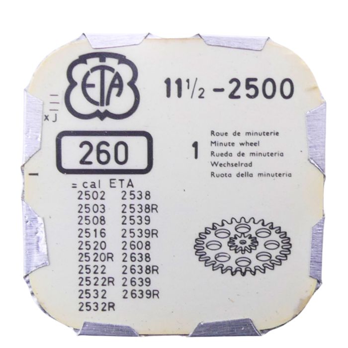ETA 2500 - 260 Roue de minuterie (à l'unité) - Minute wheel (per unit)