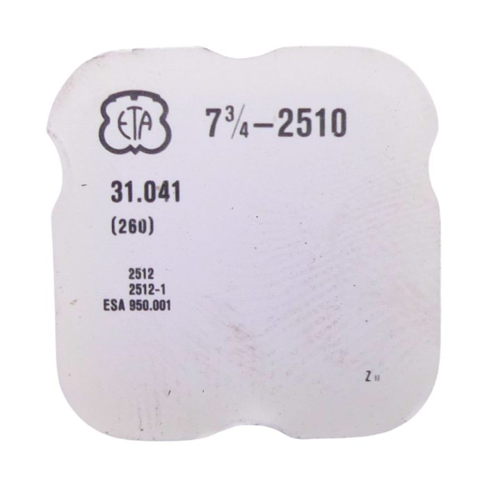 ETA 2510 - 260 Roue de minuterie (à l'unité) - Minute wheel (per unit)