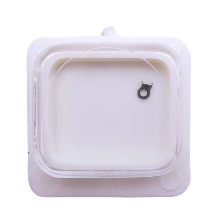 AS 1981 - 425 Cliquet (à l'unité) - Click (per unit)