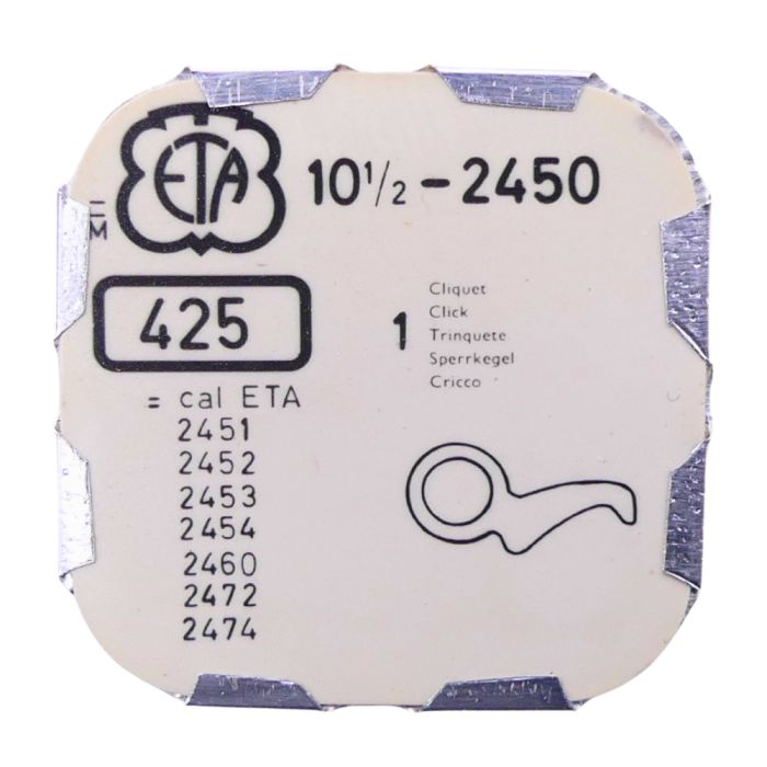 ETA 2450 - 425 Cliquet (à l'unité) - Click (per unit)