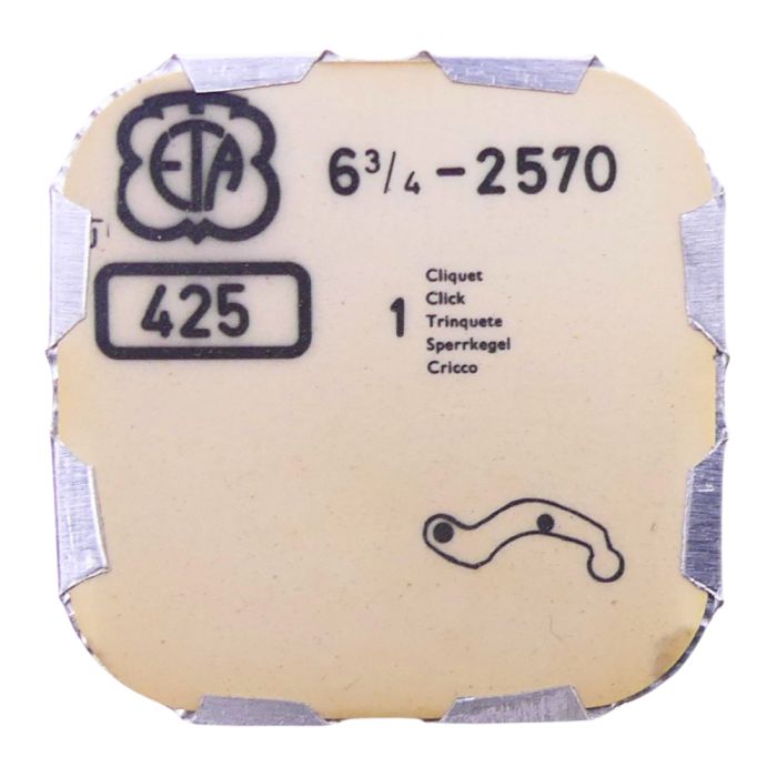 ETA 2570 - 425 Cliquet (à l'unité) - Click (per unit)