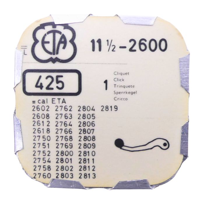 ETA 2600 - 425 Cliquet (à l'unité) - Click (per unit)