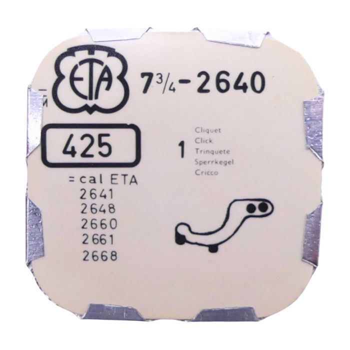 ETA 2640 - 425 Cliquet (à l'unité) - Click (per unit)