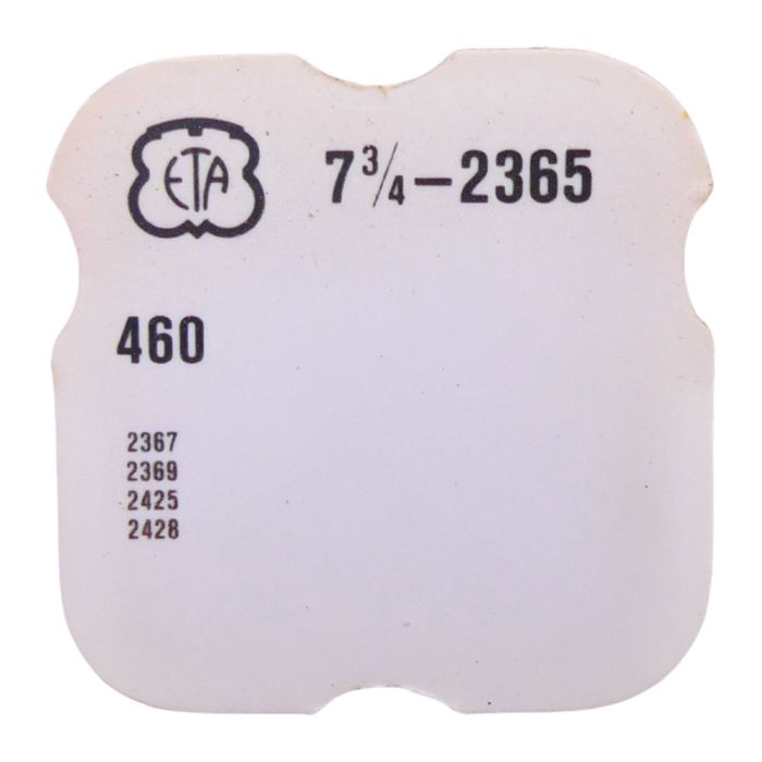 ETA 2365 - 460 Bascule de roue de couronne (à l'unité) - Crown wheel rocker (per unit)