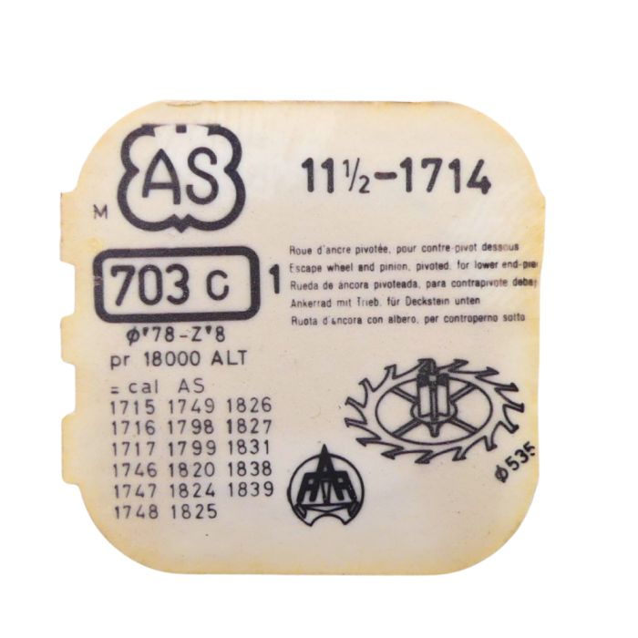 AS 1714 - 703 Roue d'ancre pivotée pour contre-pivot dessous (à l'unité) - Escape wheel and pinion pivoted for lower end-piece (