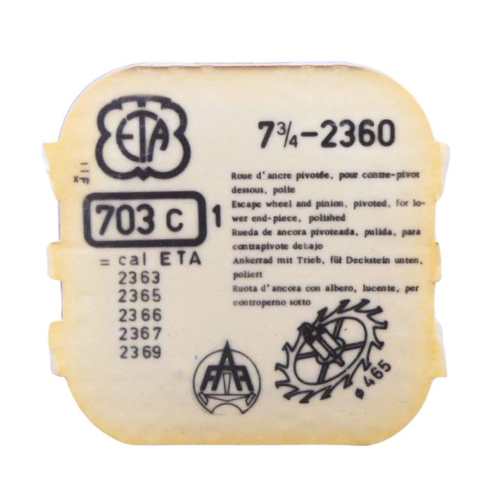 ETA 2360 - 703 Roue d'ancre pivotée pour contre-pivot dessous (à l'unité) - Escape wheel and pinion pivoted for lower end-piece 