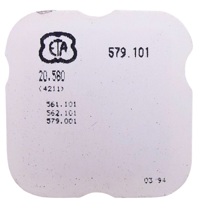 ETA 579.101 - 4211 Rotor (à l'unité) - Rotor (per unit)