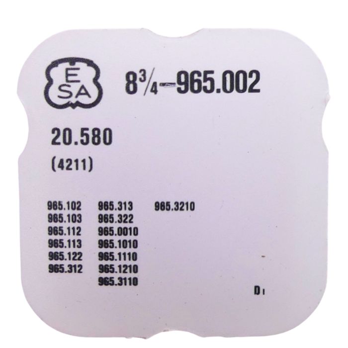 ESA 965.002 - 4211 Rotor (à l'unité) - Rotor (per unit)