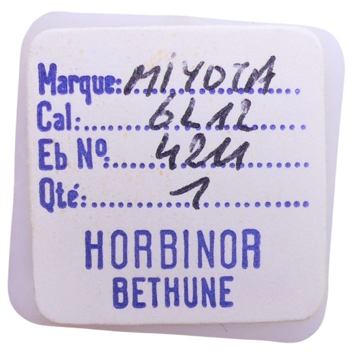 Miyota 6L12 - 4211 Rotor (à l'unité) - Rotor (per unit)