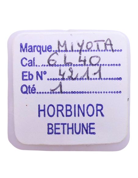 Miyota 6L40 - 4211 Rotor (à l'unité) - Rotor (per unit)