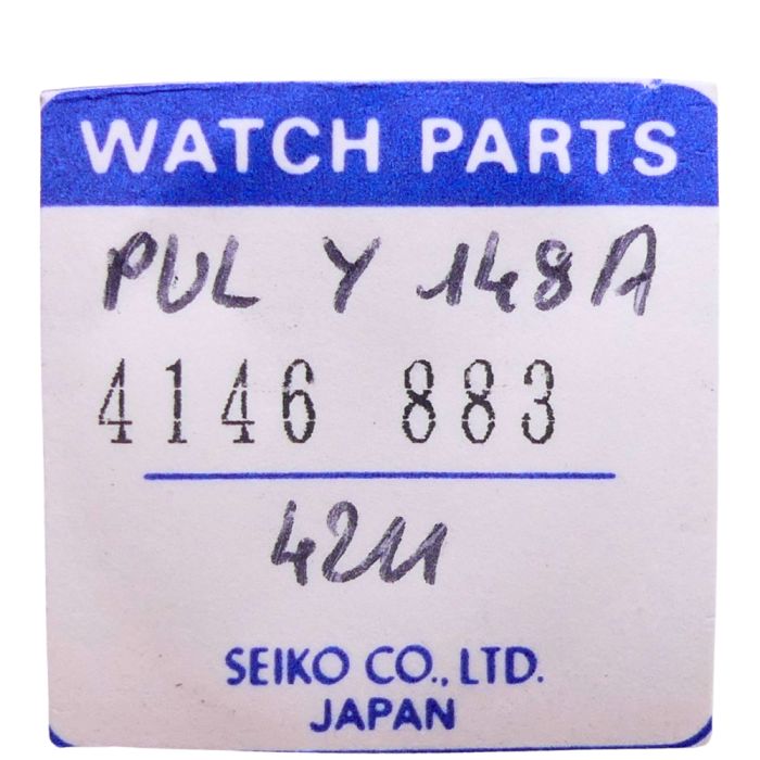 Pulsar Y148A - 4211 Rotor (à l'unité) - Rotor (per unit)