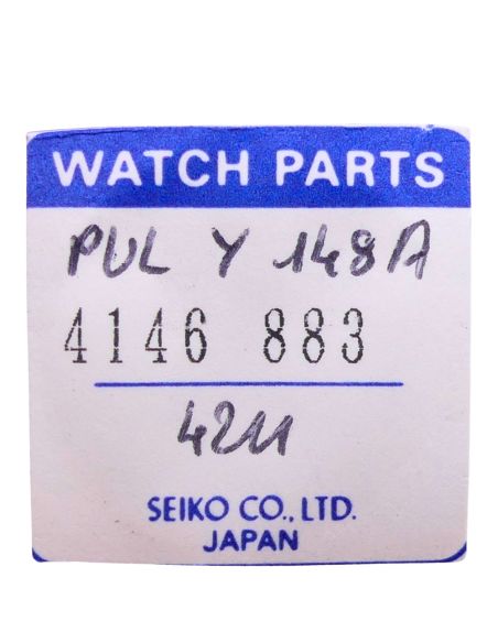 Pulsar Y148A - 4211 Rotor (à l'unité) - Rotor (per unit)