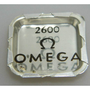 Vis Omega 2600
